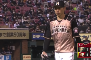 【悲報】金子弌大さん、4回持たず6失点KO・・・