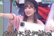 【日向坂46】春日さん「かとしはファミレスでメロンソーダとコーラ混ぜそう」【オードリーのANN】