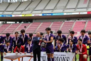 【サッカー】インカレ決勝の観客は5000人に届かず...「マスコミの注目度も低い」大学サッカー界が改革に着手