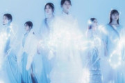 櫻坂46『Make or Break』のMVが回らなかった理由って