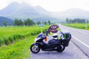 仕事辞めてバイクで日本一周しようと思ってる