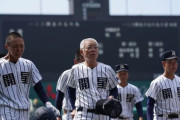 開星高校・野々村直通監督が広陵高校を甲子園辞退に追い込んだSNSにガチギレ「陰からものを言うのは卑怯だといつも思う。名を名乗れと。武士道でしょう。」
