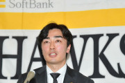 SB和田毅、育成選手たちに苦言「『プロ野球選手じゃない』という自覚を持ってほしい」