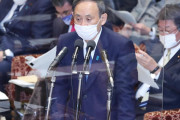 菅首相、検査中