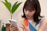 【西野七瀬】妖精なのにスマホいじってる・・・？ｗｗｗ