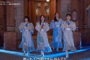 乃木坂46の歌唱メン、強すぎる…
