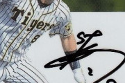 イチロー、松井、大谷級！阪神佐藤輝明の直筆サインカード23万円超え