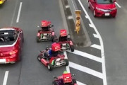 【動画】渋谷のマリオカートが邪魔すぎる。これ何やってんの？