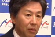 立憲・安住淳国対「岸田文雄首相が解散に踏み切れば、受けて立つ！」ｗｗｗｗｗｗｗｗｗｗｗｗｗｗｗｗｗｗｗ