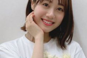 伊藤美来さん、こぼれそうな衣装を着てしまうｗ