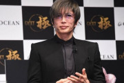GACKT、51歳の誕生日を迎え「1日1食生活」を振り返る