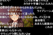 【衝撃】「この作品味方だけは全然死なんやん」ってなった作品