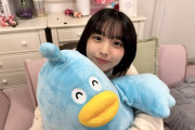 【日向坂46】大野愛美、正源司陽子とのエピソードが！！！