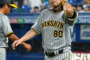 阪神・岡田監督、５回５失点の青柳晃洋に「真ん中ばっかりやもんな。逆戻りやな」