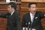 ブーメラン炸裂！菅総理がヤジに不快感→立憲総支部長「議長に注意を頼むなど三権分立が危うい」→枝野代表と福山幹事長が議長に激昂した過去「許さん！議長！注意して！」