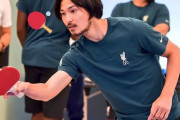 ◆画像◆リバポ時代卓球に勤しむ南野タキがイェーガーみたいだと話題に！?