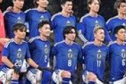 【サッカー】 「日本とは試合ができるのに、なぜ韓国とはできないのか？」聖地での日英戦決定に韓国メディアは恨み節 ［12/13］  [仮面ウニダー★]