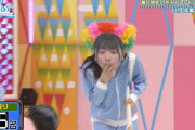 【日向坂46】『丹生ちゃんのお面』のグッズ化を求める声多数ｗｗｗｗｗｗｗｗｗｗｗ