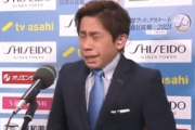 【投稿】Q13 最近 羽生選手と どんな話をした？　～織田君がこの動画で話していた涙のシーンはこの映像～
