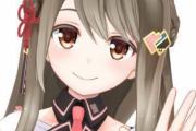 【IPアドレス漏洩で話題】VTuber・楠栞桜さん「私は(5chで自演・誹謗中傷)していないって、胸を張って言える！」「note社の弁護士と協力して進めていく！」