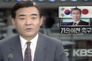 韓国人の反応「韓国の産業技術はほとんど日本から来ています！」「今や日本を追い越す企業も多く…韓国の威厳ですね」