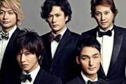 【朗報】SMAP、全員集合ｗｗｗｗｗｗｗｗｗｗｗｗｗｗｗｗｗ
