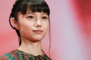 【女優】圧倒的な透明感！宮崎あおいの演技が輝く映画8選