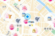 【ポケモンGO】ナイアン「16日からキュレム出ます」「嘘ですイベント優先で星1レイドしか出ませんｗ」