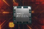 Ryzen 7 7950X3DでゲームをやりながらOBSで配信した場合fpsは落ちますか？