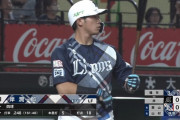 岸潤一郎の謝罪タイムリー！西武２点先制！