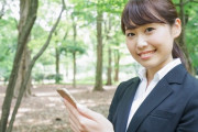 【愕然】進学で上京する妹（18歳）と一緒に住む事になった結果・・・