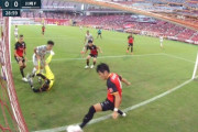 【画像】名古屋が川崎の連勝を止めたけど、これ入って…るよね？
