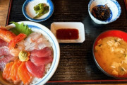 定年したら飲食店やるのが夢って行ったらみんなに止められる
