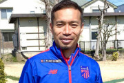 37歳長友のA代表電撃復帰に中国熱視線「兄貴分は必要と分かった」「選考基準が分からない」