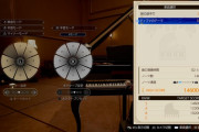 【FF7リバース】ピアノは後半の曲を簡単にA以上取れるのは同じ人間とは思えん