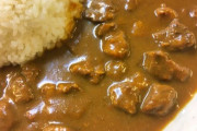 【朗報】カレー、実はビーフカレーが標準だった