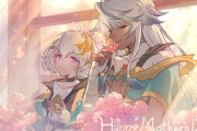 【グラブル】ユニとコスモスの母の日描き下ろしイラストが公開！