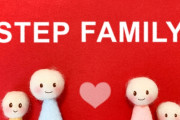 ステップファミリーやけど質問ある？【子ども・再婚・本音】