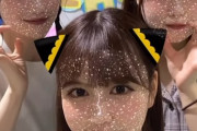 【乃木坂46】山下美月、伊藤理々杏、中村麗乃 この加工は未だに慣れない・・・