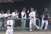 GIF画像　香月大爆発！本日4安打目は特大ホームラン！ロッテ16点目！！