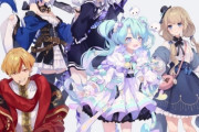 ソニーミュージックのVTuber、さらに5人追加ｗｗｗｗまだあきらめてなかったのか