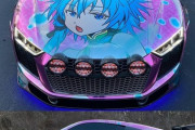 【悲報】アニメ好きのラッパーの車がヤバすぎてワロタｗｗｗｗｗｗｗｗｗｗｗｗｗｗｗｗｗｗｗｗｗｗｗｗｗｗｗｗｗｗｗｗｗｗｗｗ
