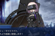 【FGO】ぐだ子とマシュの抱擁が堪らなく尊い!百合に目覚める…【FateGO】