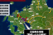 【大雨】佐賀県の六角川が氾濫。国土交通省と気象庁が氾濫発生情報『警戒レベル5相当』を発表。8月14日7：06