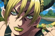 ジョジョ6部がつまんねぇのって基本的に能力が意味不明だからだよな