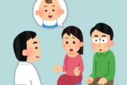胎児に腕がないことが判明し、医師から中絶を勧められた母親　「神様は私を母親に選んでくれたんです」