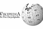 学校の先生「Wikipediaは使っちゃダメ！嘘ばかり書いてます！」