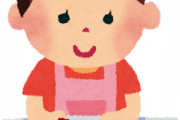 子供が日常的に料理するのもヤングケアラーの定義に入る考え方もあるって聞いて驚いた