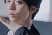 羽生結弦の口元が国宝級レベルで卒倒！「一般人らしいのに、本当に一般人？」その輝きにファンもてぇてぇが止まらない