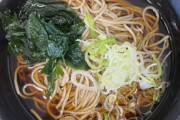 東京のうどんを見た大阪人「こんな黒ずんだもん食えるかい！」